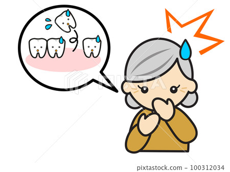A senior woman who is impatient with her teeth A senior woman who is impatient with her teeth 100312034