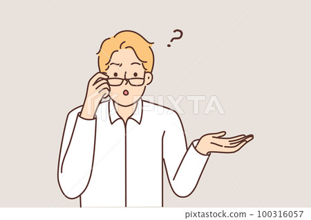 Stunned man in glasses feel confused  100316057