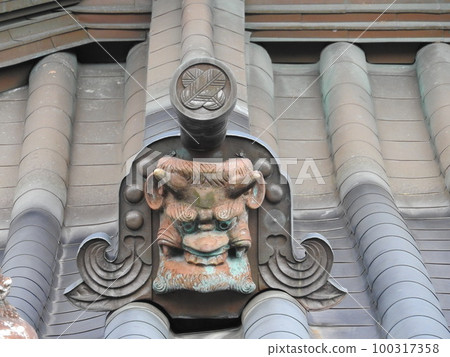 Onigawake Onigawake 100317358