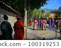 Cheongwadae-gil Samseong-dong Deoksugung Palace 100319253