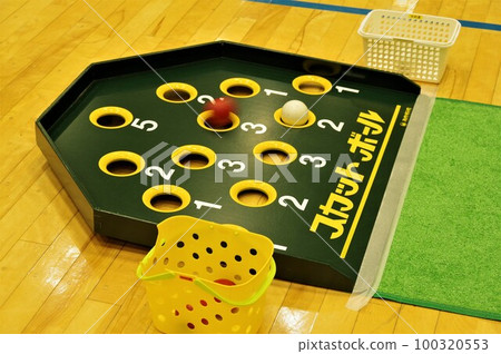 Compete for points Nursing care recreation game Scutball 11 100320553