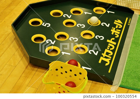 Compete for points Nursing care recreation game Scutball 12 100320554