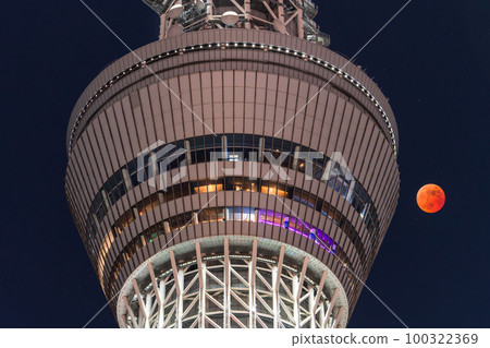 《Tokyo》Total lunar eclipse and Sky Tree・November 8, 2022 《Tokyo》Total lunar eclipse and Sky Tree・November 8, 2022 100322369