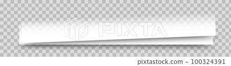 Empty white banners with shadow. Paper blurb banner. Web vector header. Interface with gray shade. Blank stickers set Empty white banners with shadow. Paper blurb banner. Web vector header. Interface with gray shade. Blank stickers set 100324391