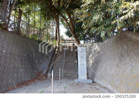 千葉縣鐮谷市根戶神社入口 100325200