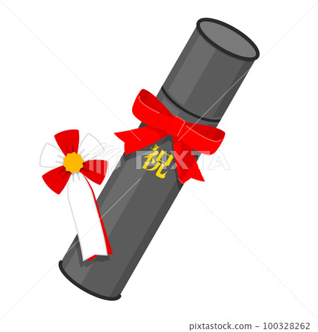 畢業相關插圖 畢業相關插圖 100328262