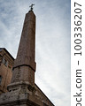 Famous egyptian obelisk in Urbino, renassance city in Italy. 100336207