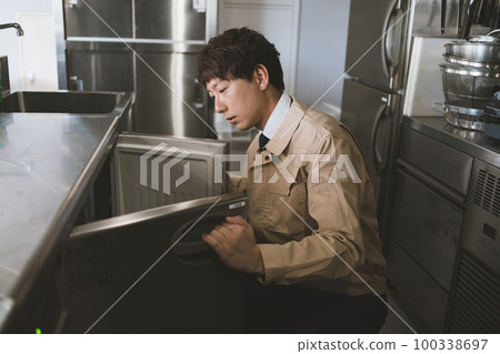 kitchen kitchen 100338697