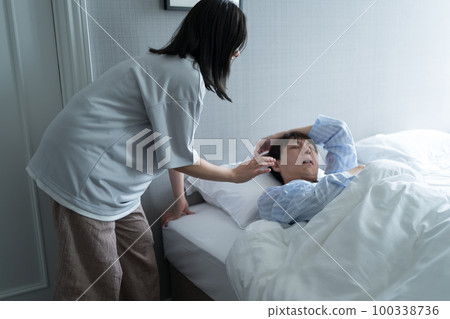 Husband who won't wake up 100338736