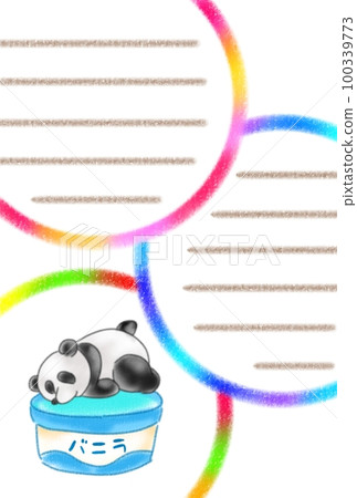 童話冰淇淋 100339773