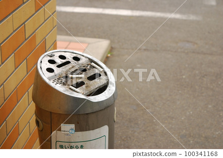 Convenience store smoking corner 100341168