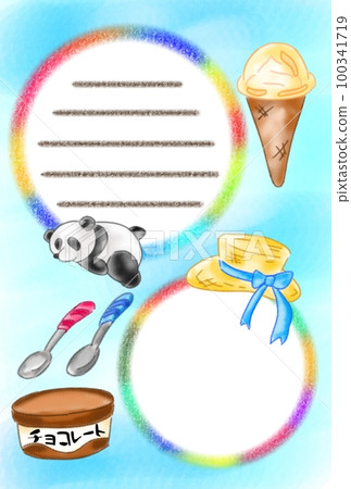 ice cream fantasy ice cream fantasy 100341719