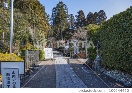 妙城山三室戶寺入口 100344450