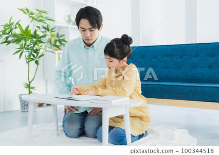 Homework Parent and child Papa 100344518