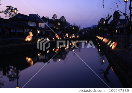 Kurashiki Bikan Historical Quarter Haruyo Akari 8370 Kurashiki Bikan Historical Quarter Haruyo Akari 8370 100347889