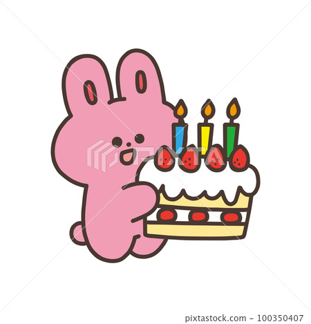 Illustration of a cute rabbit holding a cake - Stock Illustration ...