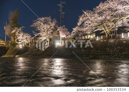 220411 Sakura Nakahashi z181 220411 Sakura Nakahashi z181 100353534