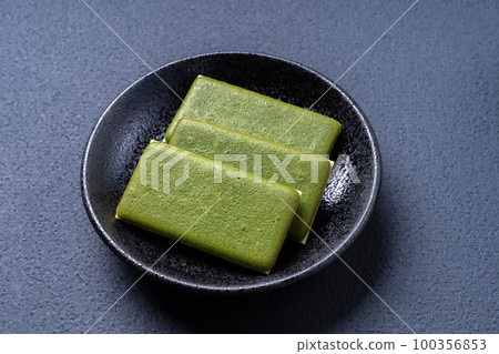Matcha Languedocia 100356853