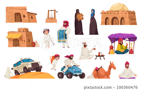 Arabic Desert Set 100360476