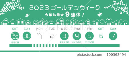 2023 Golden Week schedule 100362494