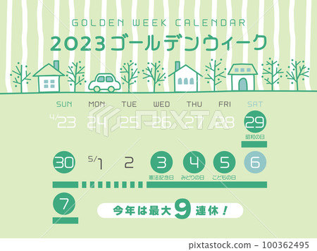 2023 Golden Week schedule 100362495