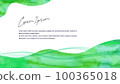 具有透明水彩觸感的綠色波浪背景圖像 100365018