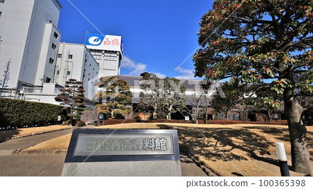Hakutsuru Sake Brewery Museum (Higashinada Ward, Kobe City, Hyogo Prefecture) 100365398