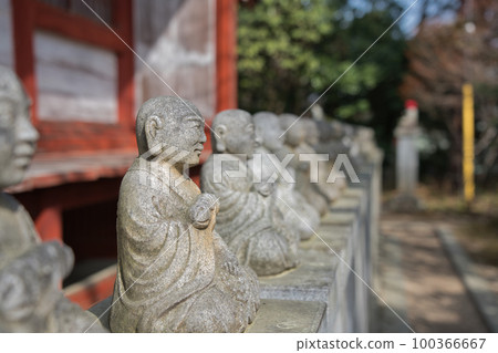 Mr. Jizo of Mt. Takao Mr. Jizo of Mt. Takao 100366667
