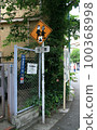 Caution sign with sticker 2 100368998