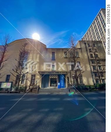 《東京》早稻田大學會津八一紀念館 100369216