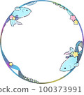 Icon ring ~ Uza constellation ring ~ (Transparent png) 100373991