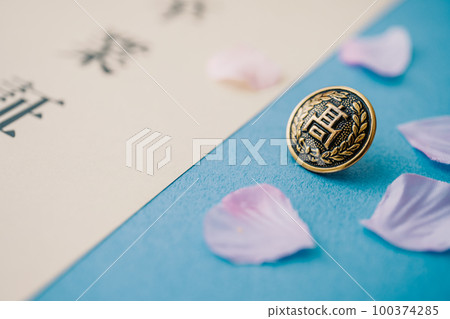 學生生活 學生生活 100374285