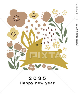 2035 Rabbit New Year's card template 2035 Rabbit New Year's card template 100374964