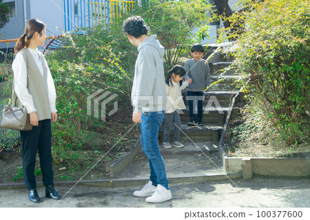 家庭公園 家庭公園 100377600