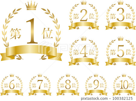 Set of ranking icons 100382125