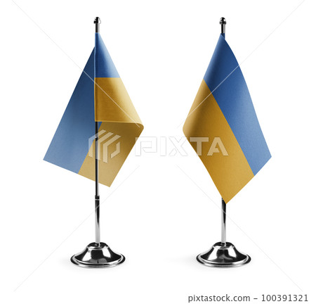 Small national flags of the Ukraine on a white background 100391321
