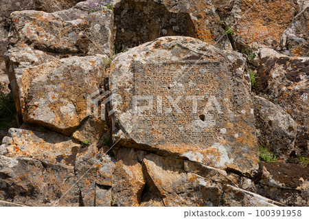 Fasillar monument and ruins, depicted in a mountainous temple, in Fasillar village of Beysehir, Konya Fasillar monument and ruins, depicted in a mountainous temple, in Fasillar village of Beysehir, Konya 100391958