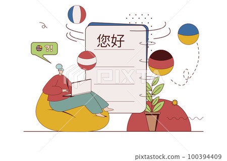 Language courses concept with character situation in flat design. Woman studying different foreign languages, learning online on educational platform. Vector illustration with people scene for web 100394409