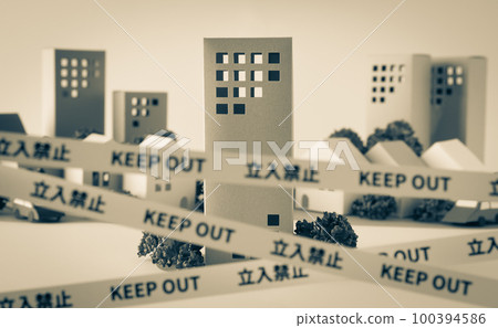 事件現場的管制線、禁區、事故財產、邊界、犯罪、房地產、鄰里故障帶、KEEP OUT 100394586