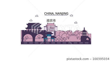 China, Nanjing tourism landmarks, vector city travel illustration China, Nanjing tourism landmarks, vector city travel illustration 100395034