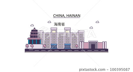 China, Hainan tourism landmarks, vector city travel illustration 100395087
