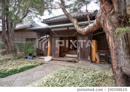 松戶、東城住宅、東城史料館 100398629