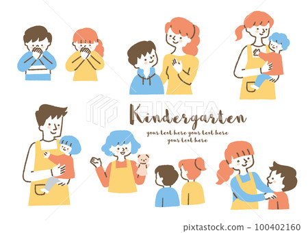 People working in kindergarten _ set _ color People working in kindergarten _ set _ color 100402160