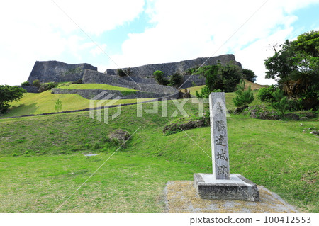 World Heritage Katsurena Castle Ruins World Heritage Katsurena Castle Ruins 100412553