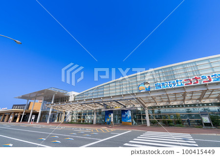 《Tottori Prefecture》Tottori Airport (Tottori Sand Dunes Conan Airport) 100415449