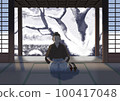 Samurai of Kisaragi 100417048