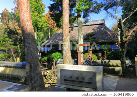 [Mie Prefecture] Iga Ninja Museum in fine weather (Iga Ueno Castle) 100419000