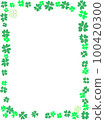 crowbar frame 100420300