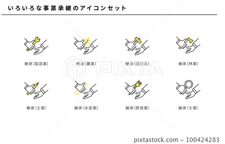 Simple icon set of various business succession, vector Simple icon set of various business succession, vector 100424283