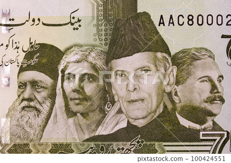 Quaid-e-Azam Muhammad Ali Jinnah, Allama Muhammad Iqbal, Fatima Jinnah and Sir Sayed Ahmad Khan from money 100424551